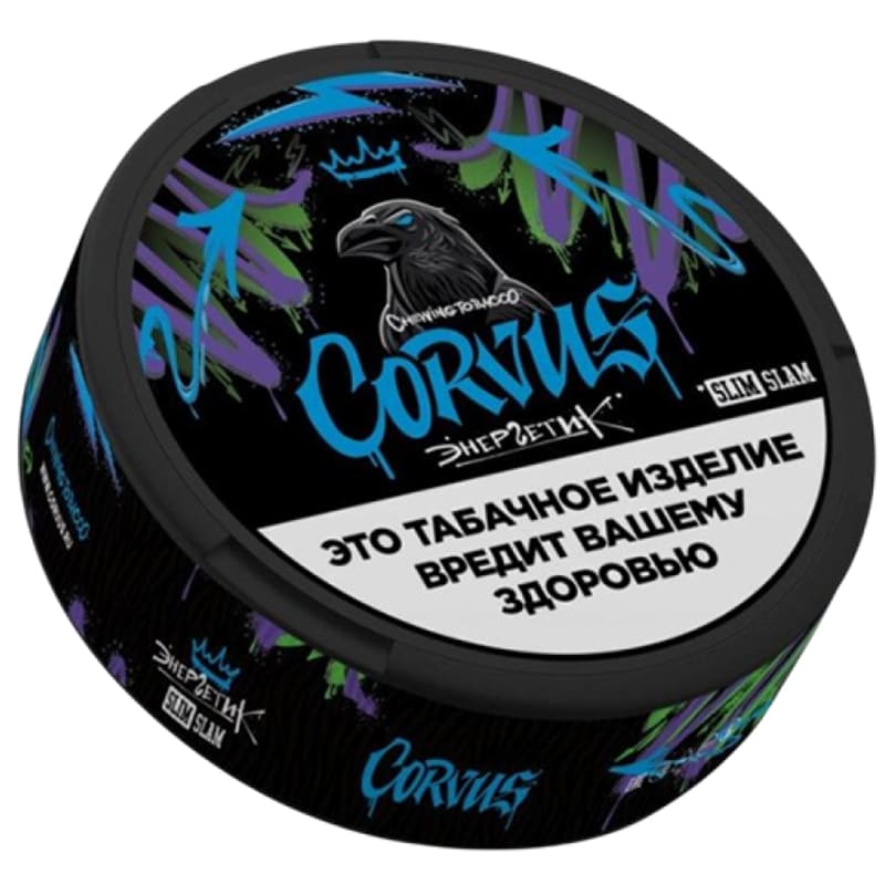 Снюс Corvus — Снюс оптом в Томске