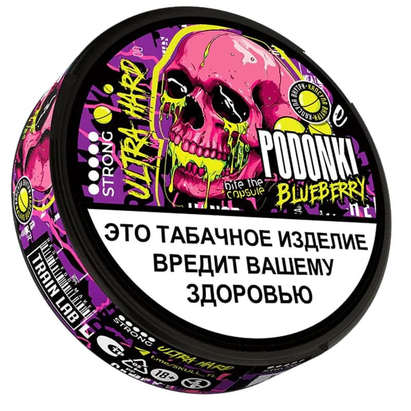 Снюс PODONKI — Снюс оптом в Томске