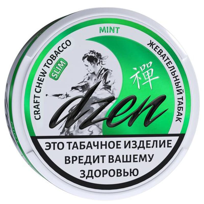 Жевательный табак DZEN — Жевательный табак оптом в Томске