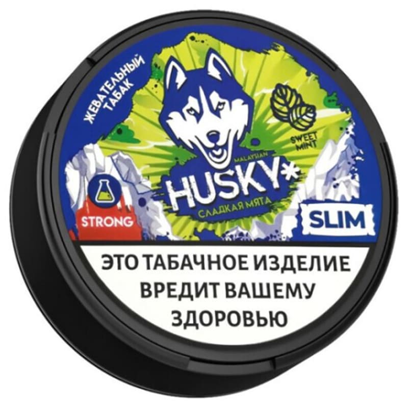 Жевательный табак HUSKY — Жевательный табак оптом в Томске
